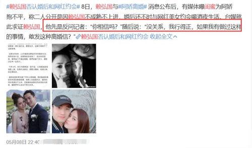 秦皇岛出轨爆料案件最新,真相与舆论的漩涡  第3张