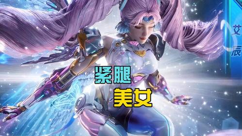 吞噬星空2最新爆料下载,宇宙霸主崛起,揭秘神秘势力角逐战 第1张 吞噬星空2最新爆料下载,宇宙霸主崛起,揭秘神秘势力角逐战 第1张