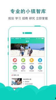 可信的娱乐爆料软件是什么,揭秘幕后真相与热门动态 第3张 可信的娱乐爆料软件是什么,揭秘幕后真相与热门动态 第3张