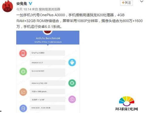 岑先生微博爆料最新消息,揭秘娱乐圈最新动态!” 第1张 岑先生微博爆料最新消息,揭秘娱乐圈最新动态!” 第1张