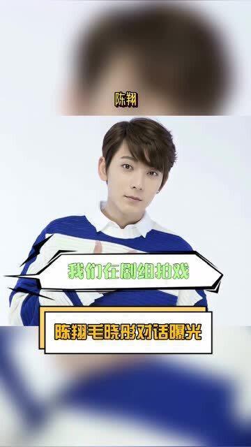 娱乐圈吃真瓜抖音博主,跟抖音博主一起品尝娱乐圈真瓜 第2张 娱乐圈吃真瓜抖音博主,跟抖音博主一起品尝娱乐圈真瓜 第2张