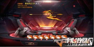 cf手游最新爆料5月,新版本、新活动、新武器大揭秘！  第3张