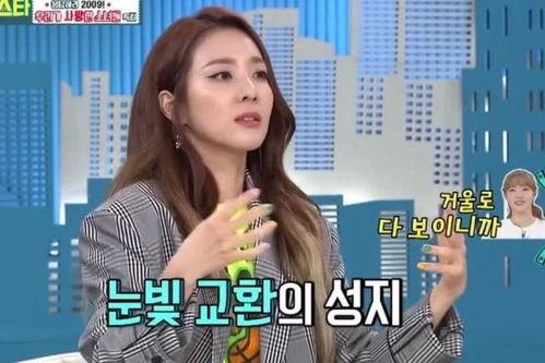 韩网爱豆ab爆料视频,娱乐圈幕后真相大曝光！”